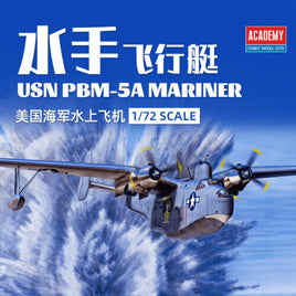 USN PBM-5A Mariner (1/72nd Scale) Plastic Model Kit