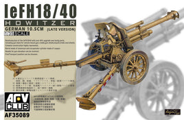 eFH18/40 German 10.5cm Late Version Howitzer Gun (1/35 Scale) Plastic Military Model Kit