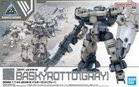 30MM eEXM-9 Baskyrotto (Gray) (1/144 Scale) Plastic Gundam Model Kit