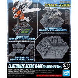 30MM Customize Scene Base (Landscape Ver.) (1/144 Scale) plastic Gundam Model Accessory