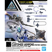 Customize Weapons (Fantasy Weapons) (1/144 Scale) Plastic Gundam Detail Accessories