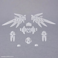 30MM Option Parts Set 17 (Wing Unit 1)(1/144 Scale) Plastic Gundam Model Detail Accessory