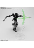 Customize Effect (Slash Image Ver.) [Green] (1/144 Scale) Plastic Gundam Detail Accessory