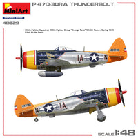 P-47D-30RA Thunderbolt "Advanced Kit' (1/48  Scale) Airplane Model Kit