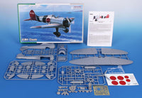 A5M4 Claude (1/32 Scale) Military Aircraft Kit