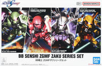 BB Senshi ZGMF Zaku Series Set Plastic Gundam Model Kit