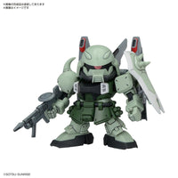 BB Senshi ZGMF Zaku Series Set Plastic Gundam Model Kit