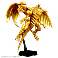 Figure-rise Standard Amplified Yu-Gi-Oh! Egyptian God- The Winged Dragon of Ra Plastic Anime Model Kit