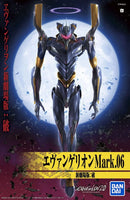 HG Evangelion Mark 06 (New Movie HA Ver.) Plastic Anime Model Kit