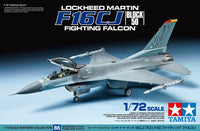 Lockheed Martin F-16CJ (Block 50) Fighting Falcon (1/72 Scale) Plastic Aircraft Model Kit