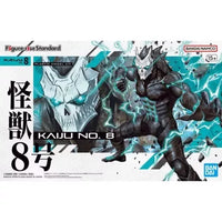 Figure-rise Standard Kaiju No.8 (1/12 Scale) Plastic Anime Model Kit