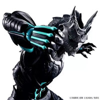 Figure-rise Standard Kaiju No.8 (1/12 Scale) Plastic Anime Model Kit