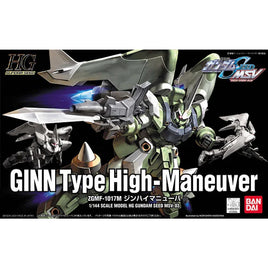 HGGS GINN Type High Maneuver (1/144 Scale) Plastic Gundam Model Kit