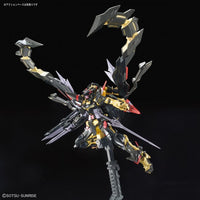 RG #24 Gundam Astray Gold Frame Amatsu Mina (1/144 Scale) Plastic Gundam Model Kit