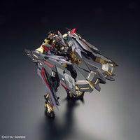 RG #24 Gundam Astray Gold Frame Amatsu Mina (1/144 Scale) Plastic Gundam Model Kit