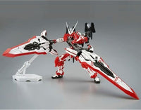 MG MBF-02VV Gundam Astray Turn Red (1/100 Scale) Plastic Gundam Model Kit