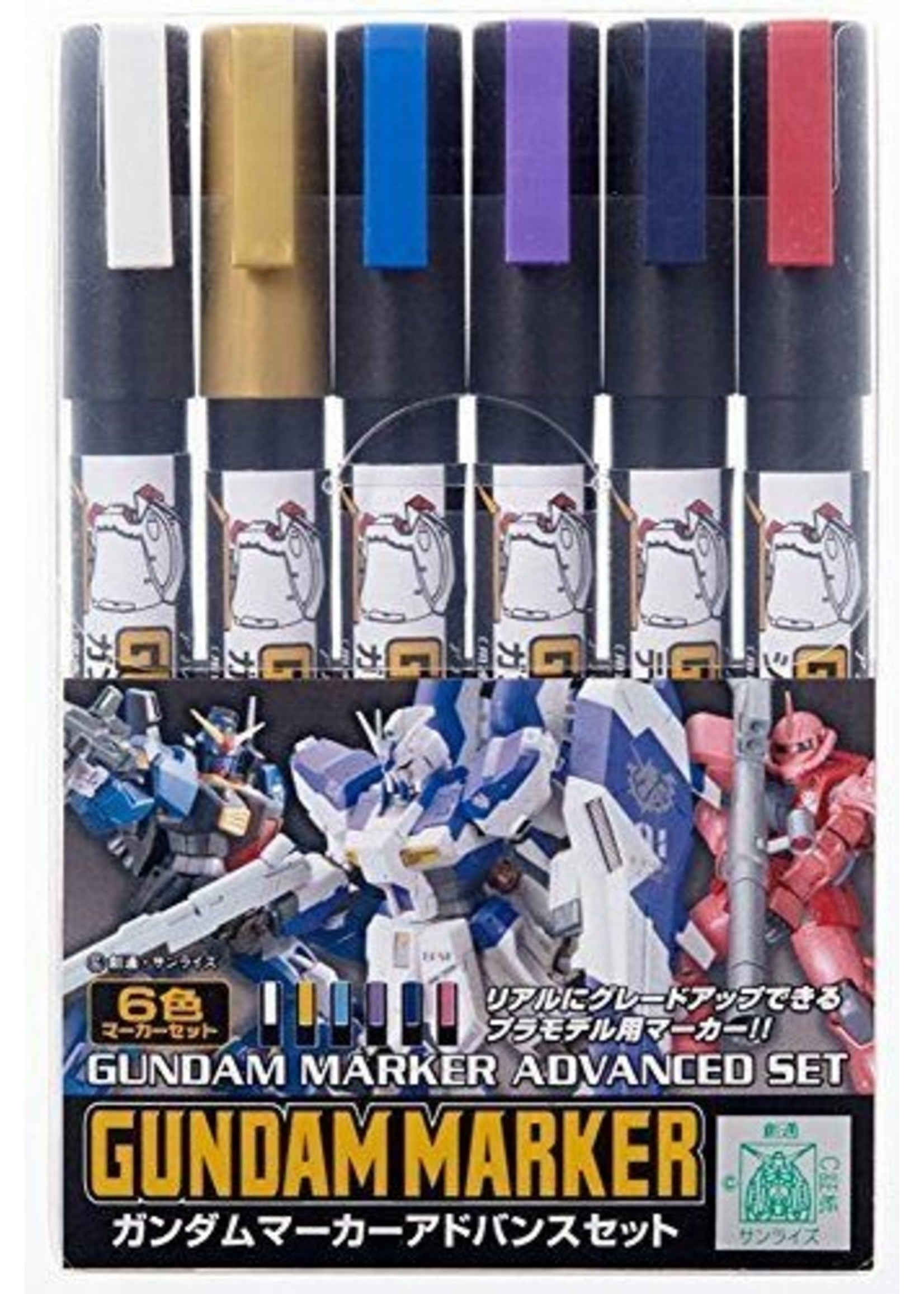 GSI Creos to Release a Set of Silver and Gold Gundam Markers EX