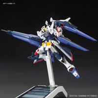 HGBF Amazing Strike Freedom Gundam (1/144 Scale) Plastic Gundam Model Kit