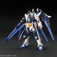 HGBF Amazing Strike Freedom Gundam (1/144 Scale) Plastic Gundam Model Kit