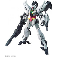 HGBD:R Jupitive Gundam (1/144 Scale) Plastic Gundam Model Kit