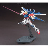 HGBF Build Strike Gundam Full Package (1/144 Scale) Plastic Gundam Model Kit