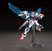 HGBF Star Build Strike Gundam Plavsky Wing (1/144 Scale) Plastic Gundam Model Kit