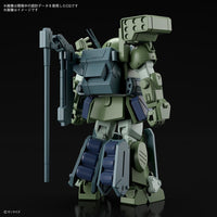 HG Bulglarydog (1/144 Scale) Plastic Gunpla Model Kit