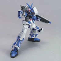 HGGS Gundam Astray Blue Frame (1/144 Scale) Plastic Model Kit