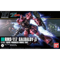 HGUC Galbaldy Beta (1/144 Scale) Plastic Gundam Model Kit