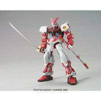 HGGS Gundam Astray Red Frame (1/144 Scale) Plastic Gundam Model Kit