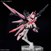 HGGBM Gundam Perfect Strike Freedom Rouge (1/144 Scale) Plastic Gundam Mode Kit