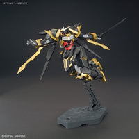 HGBF Gundam Schwarzritter (1/144 Scale) Plastic Gundam Model Kit