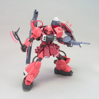 HGGS #22 Gunner Zaku Warrior (Lunamaria Hawke Custom) (1/144 Scale) Plastic Gundam Model Kit