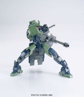 HGIBO Geirail (1/144 Scale) Plastic Gundam Model Kit