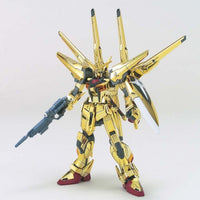 HGGS #38 Shiranui Akatsuki Gundam (1/144 Scale) Plastic Gundam Model Kit