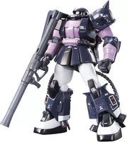 HGUC #151 MS-06R-1A Zaku II Black Tristars (1/144 Scale) Plastic Gundam Model Kit