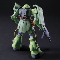 HGUC #87 Zaku II FZ (1/144 Scale) Plastic Gundam Model Kit