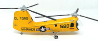 H25A Army Mule Helicopter (1/48 Scale) Plastic Aircraft Model Kit