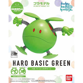 Haropla Haro Basic Green Plastic Gunpla Model Kit