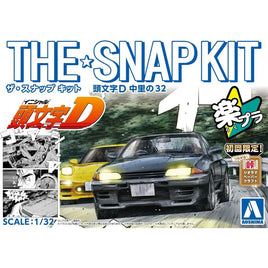 Initial-D #CM3 Nakazato's GT-R (1/32 Scale) Plastic Vehicle Model Kit