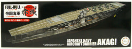 Japanese Navy Aircraft Carrier Akagi Full Hull (1/700 Scale) Plastic Naval Model Kit