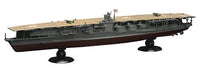 Japanese Navy Aircraft Carrier Akagi Full Hull (1/700 Scale) Plastic Naval Model Kit