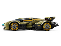 LEGO Speed Champions Lamborghini Lambo V12 Vision GT Super Car