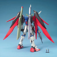 MG Destiny Gundam (1/100 Scale) Plastic Gundam Model Kit