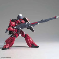 MG Gunner Zaku Warrior (Lunamaria Hawke Custom) (1/100 Scale) Plastic Gundam Model Kit