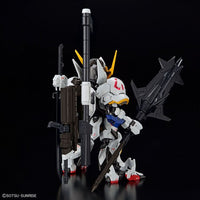 MGSD ASW-G-08 Gundam Barbatos Plastic Gundam Model Kit