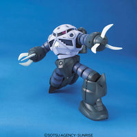 MG MSM-07 Z'gok (1/100 Scale) Plastic Gundam Model Kit