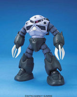 MG MSM-07 Z'gok (1/100 Scale) Plastic Gundam Model Kit