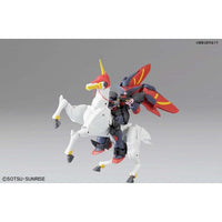 HGFC Master Gundam & Funn Saiki (1/144 Scale) Plastic Gundam Model Kit