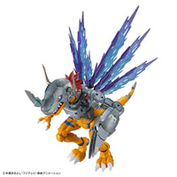 Figure-rise Amplified Metalgreymon (Vaccine) Plastic Model Kit